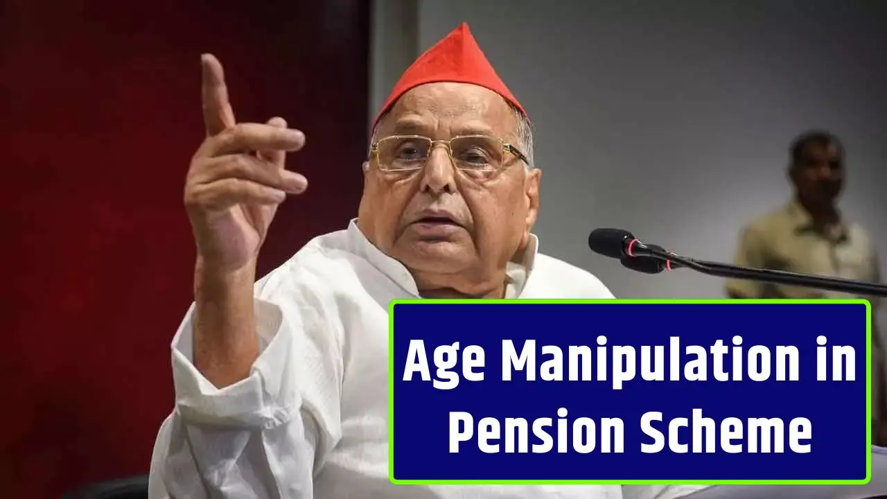 Age Manipulation in Pension Scheme