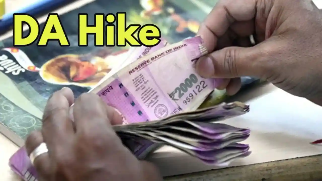 Big Hike on Dearness Allowance