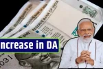 Increase in Dearness Allowance