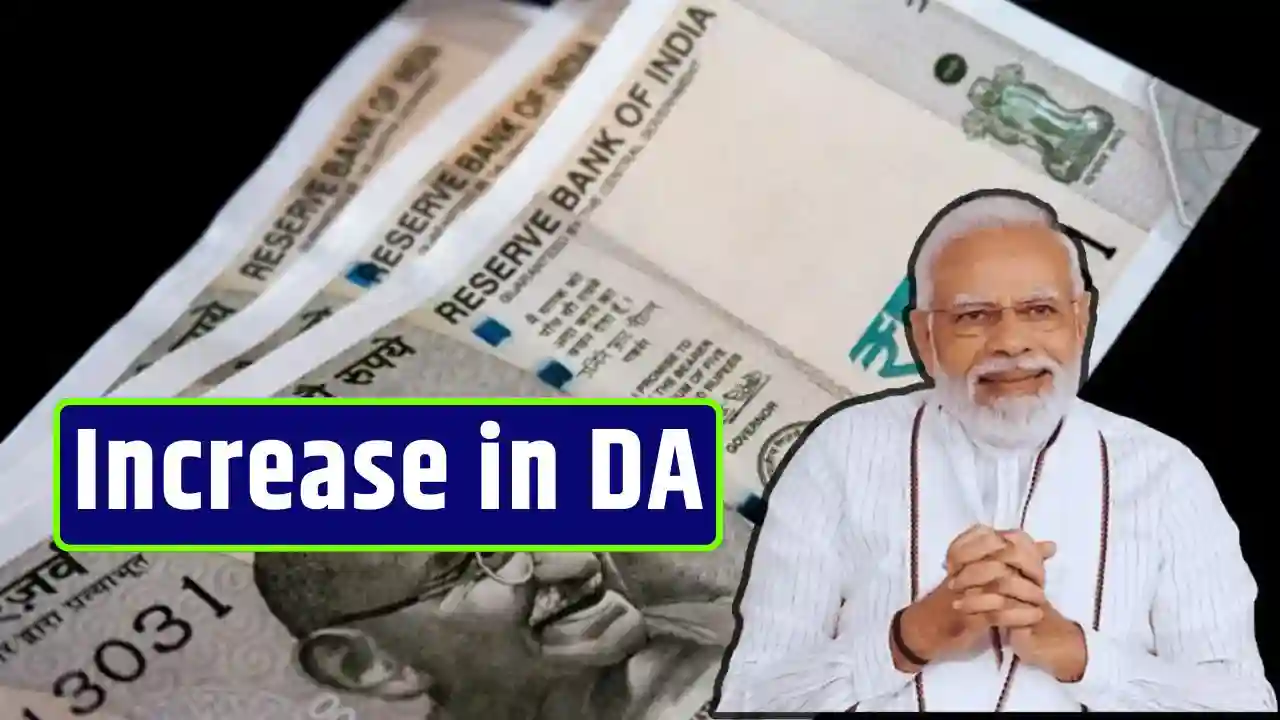 Increase in Dearness Allowance