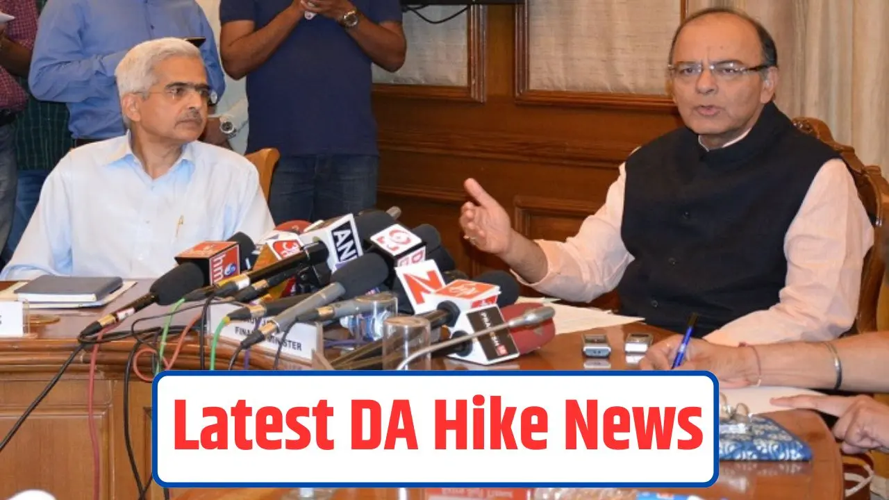 Latest DA Hike News