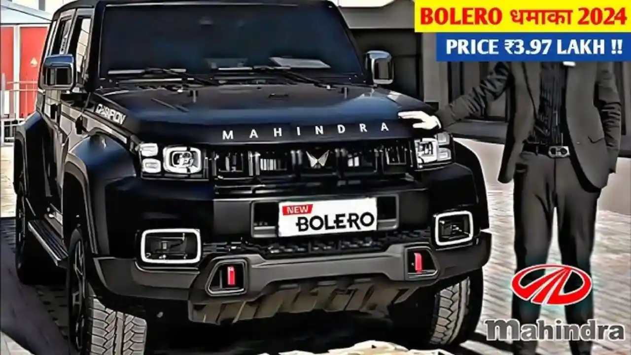 New Mahindra Bolero 3