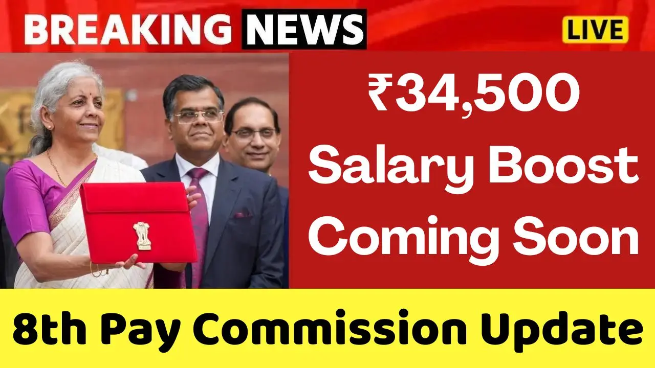 8th Pay Commission Update 1