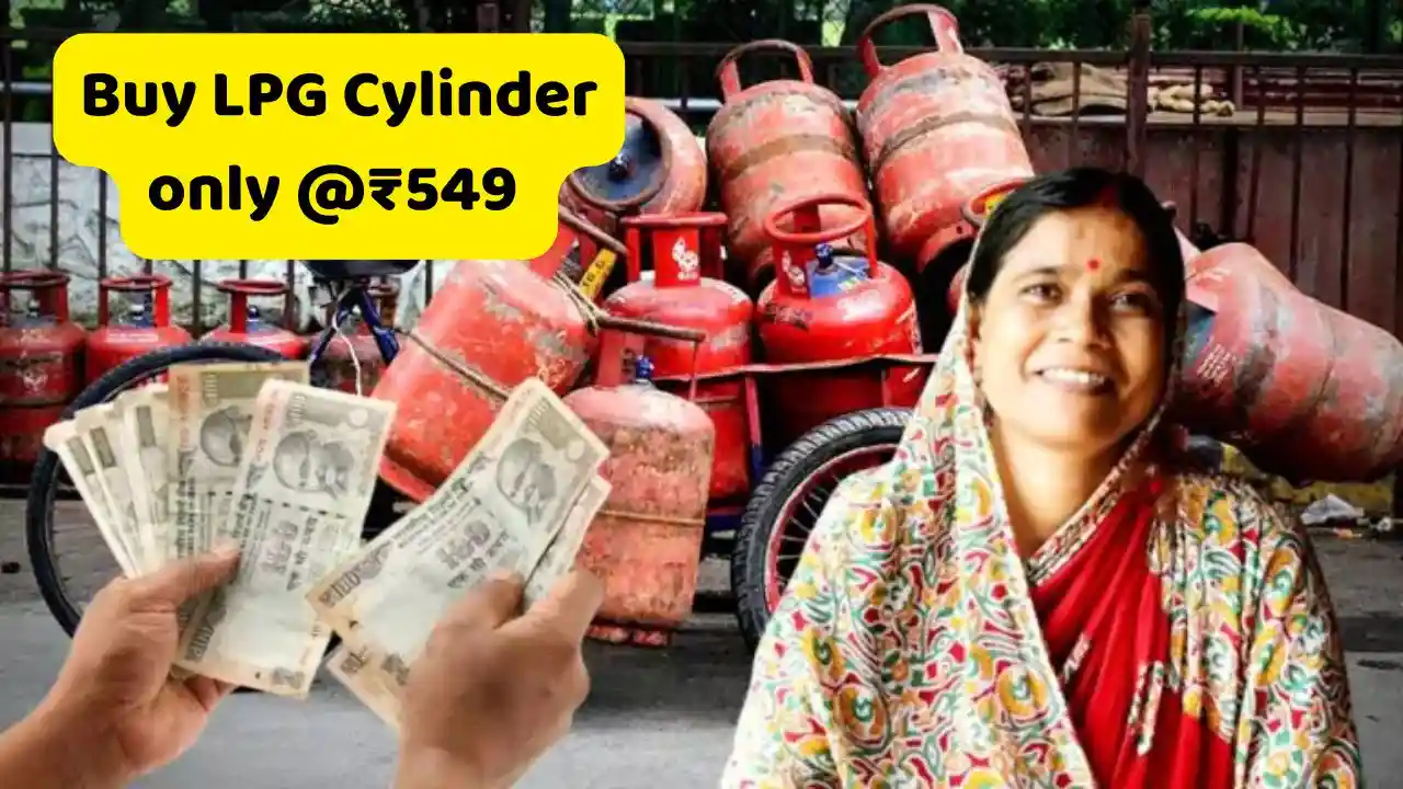 Buy LPG Cylinder