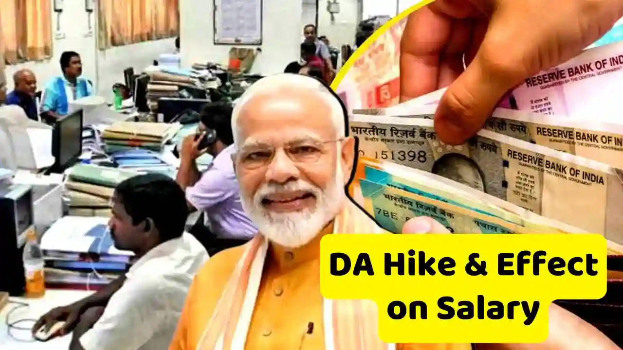 DA Hike Effect on Salary