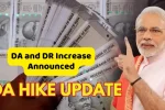 DA and DR Increase Announced