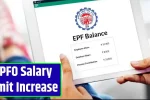 EPFO Salary Limit Increase