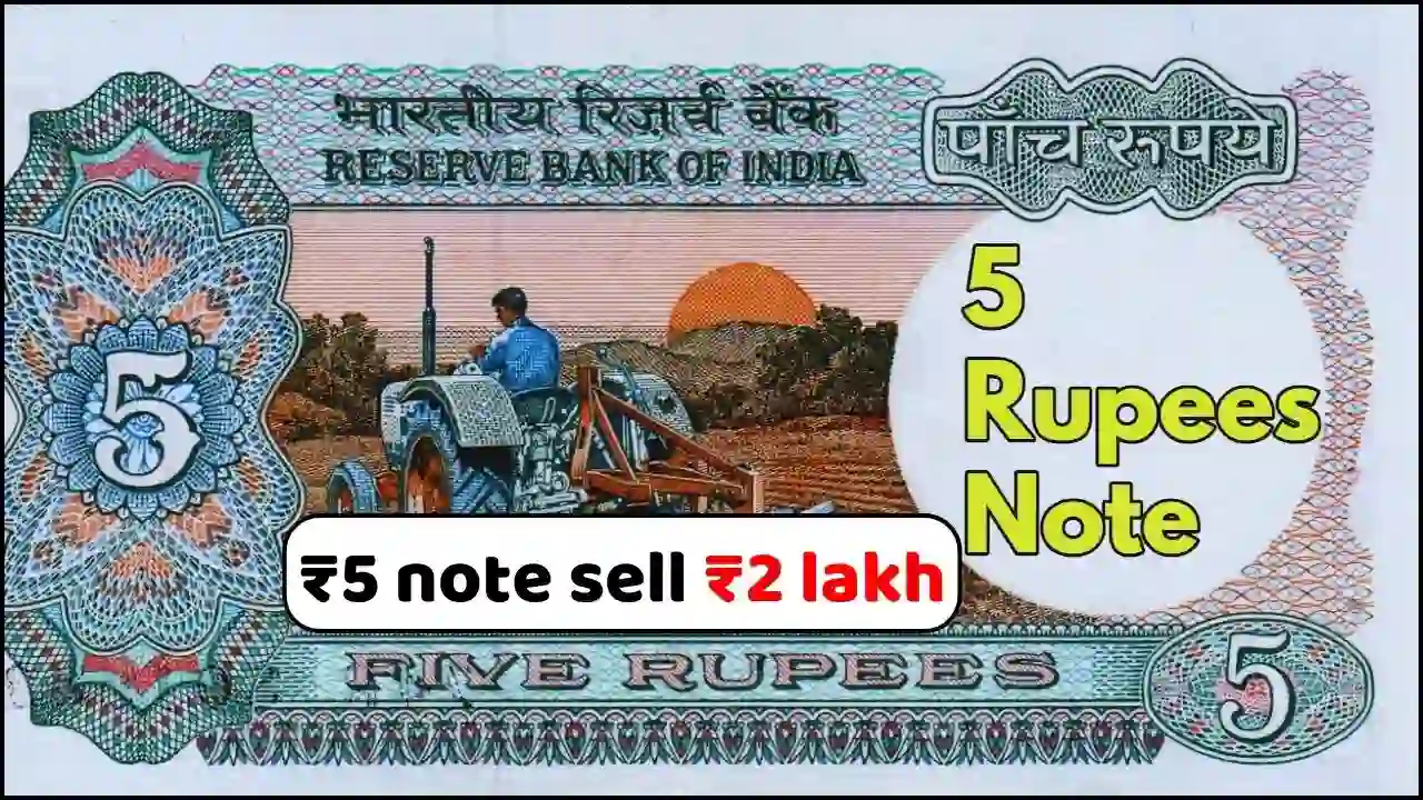 Earn Big with Old ₹5 Notes A Rare Opportunity