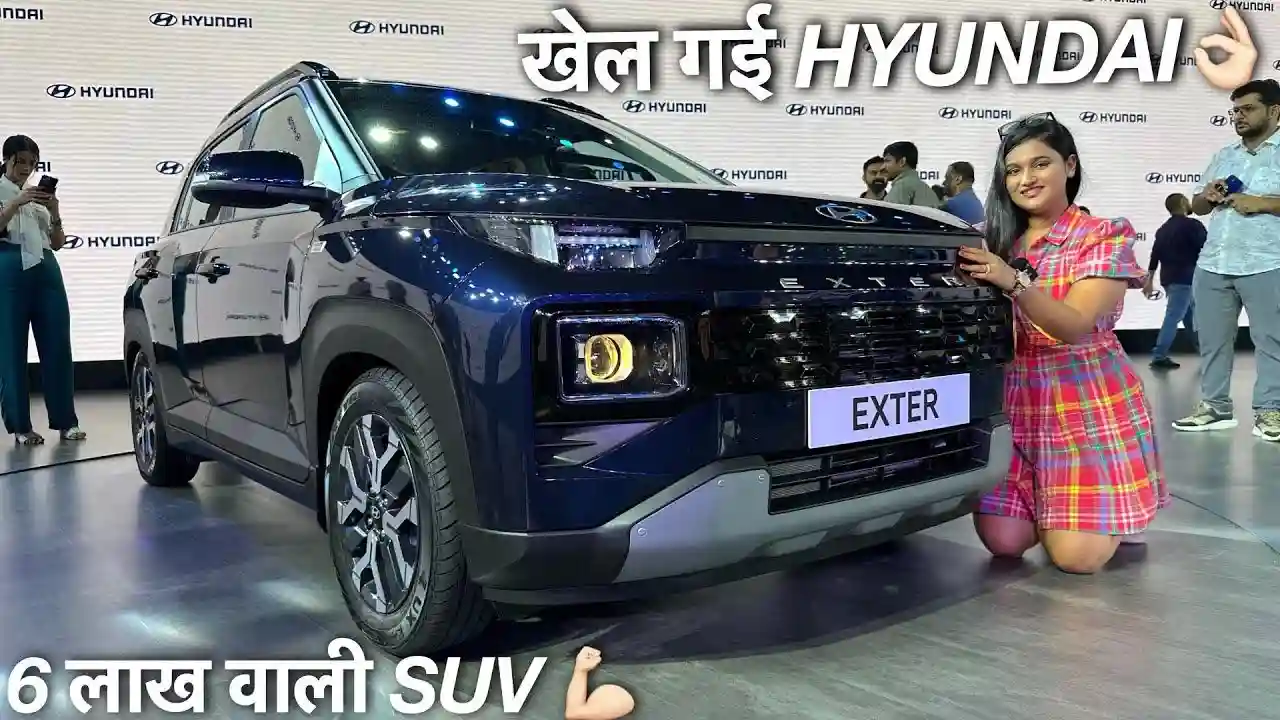 Hyundai Exter 1