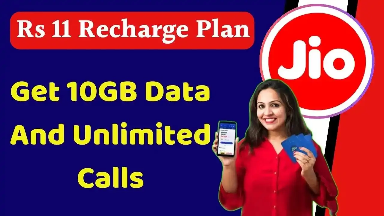 Jio Rs 11 Plan