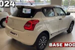 Maruti Suzuki Swift 2024