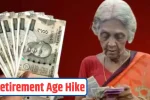 Retirement Age Hike