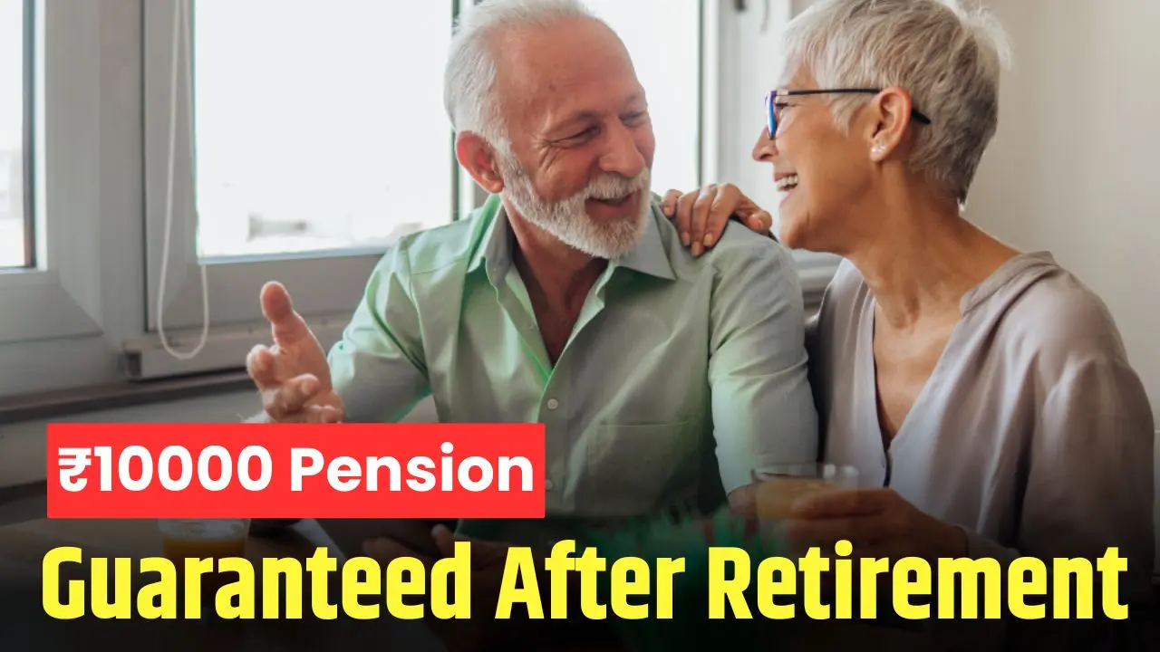 Unified Pension Scheme