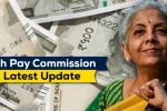 8th pay commission 1