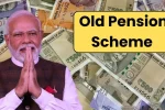 Big update on Old Pension Scheme