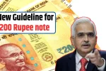 New Guideline for 200 Rupee note