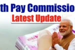 8th Pay Commission 13