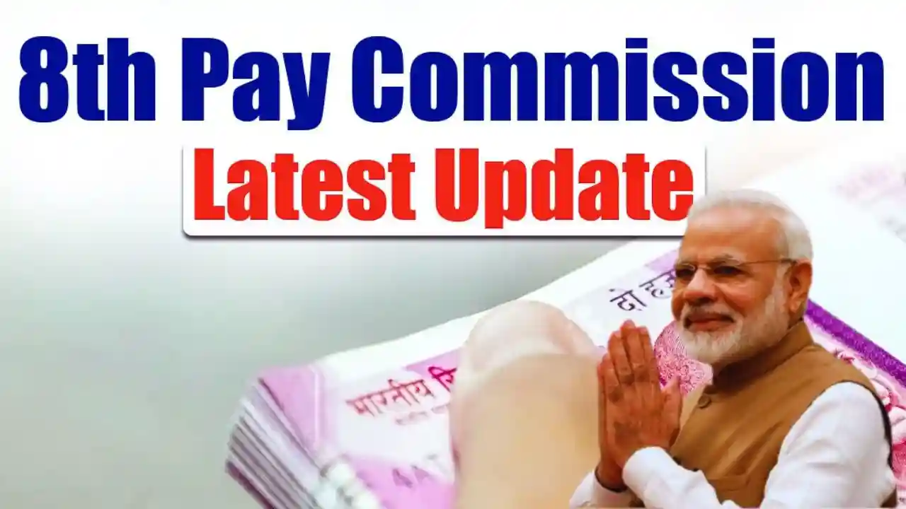 8th Pay Commission 13